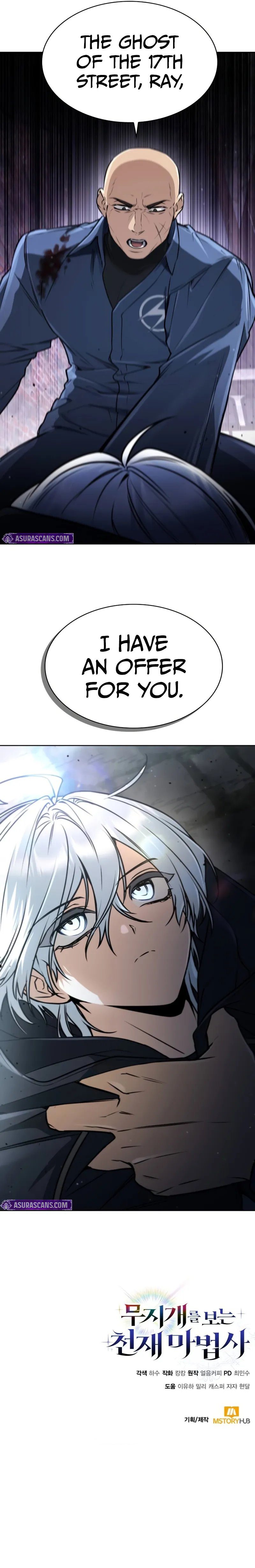 Genius Prismatic Mage Chapter 7 - Page 13