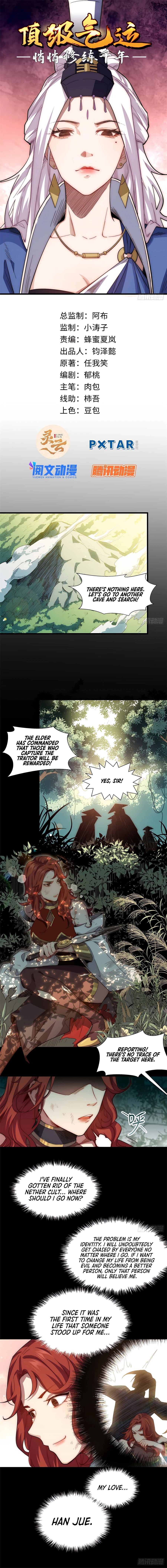 Top Tier Providence - Secretly Cultivate for a Thousand Years Chapter 11 - Page 1