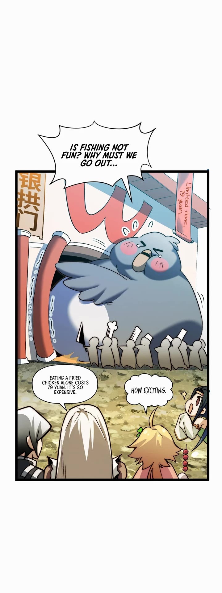 Top Tier Providence - Secretly Cultivate for a Thousand Years Chapter 131 - Page 33