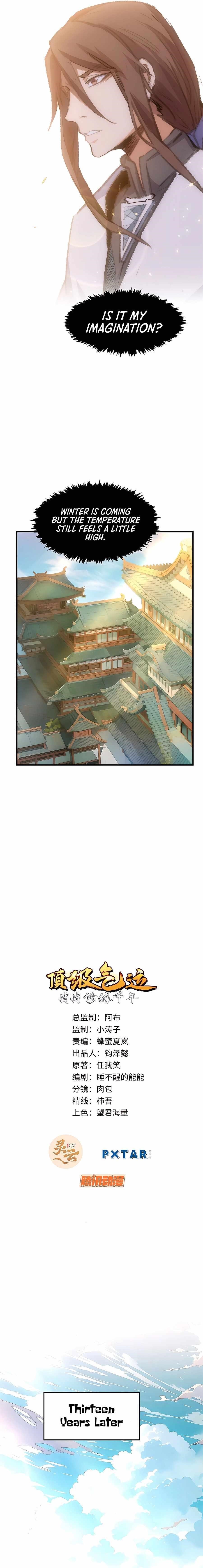 Top Tier Providence - Secretly Cultivate for a Thousand Years Chapter 138 - Page 3