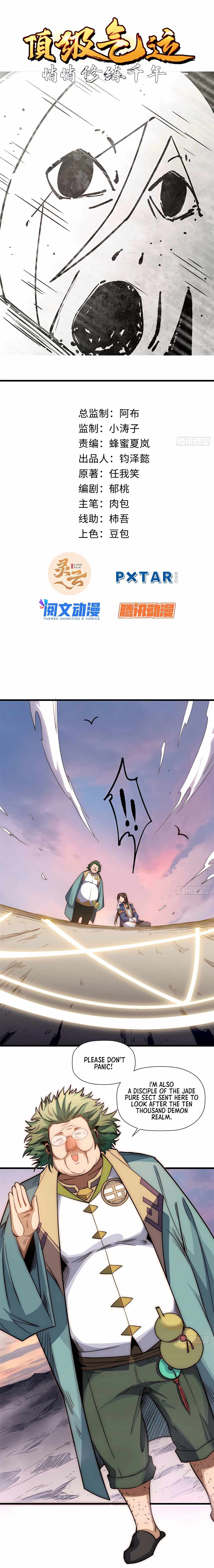 Top Tier Providence - Secretly Cultivate for a Thousand Years Chapter 14 - Page 1