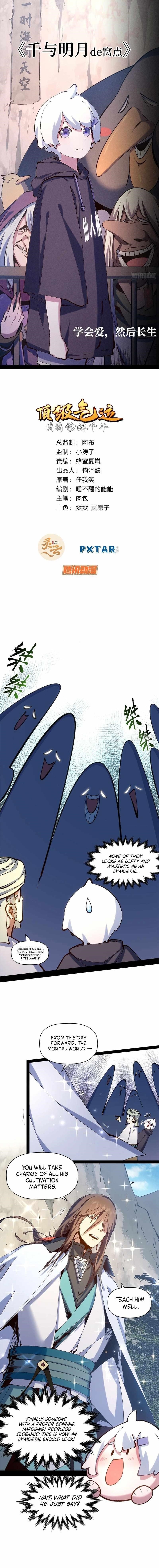 Top Tier Providence - Secretly Cultivate for a Thousand Years Chapter 230 - Page 1