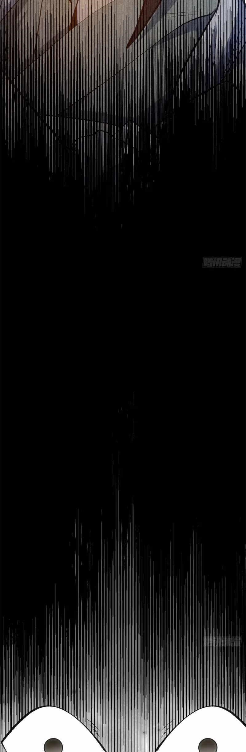 Top Tier Providence - Secretly Cultivate for a Thousand Years Chapter 233 - Page 11