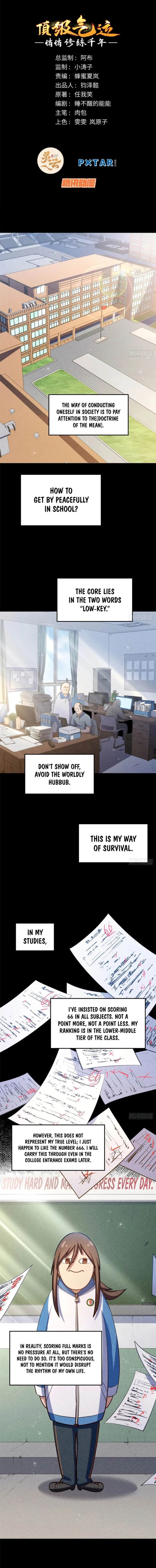 Top Tier Providence - Secretly Cultivate for a Thousand Years Chapter 235 - Page 1