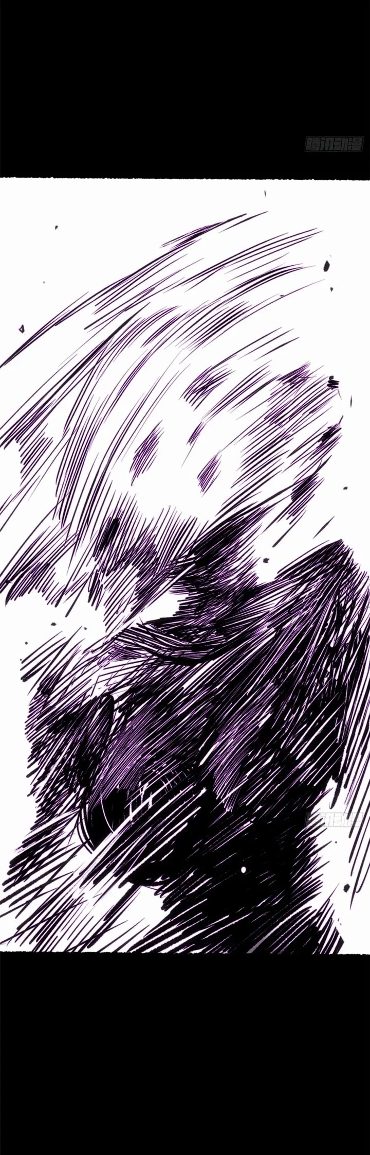 Top Tier Providence - Secretly Cultivate for a Thousand Years Chapter 239 - Page 19