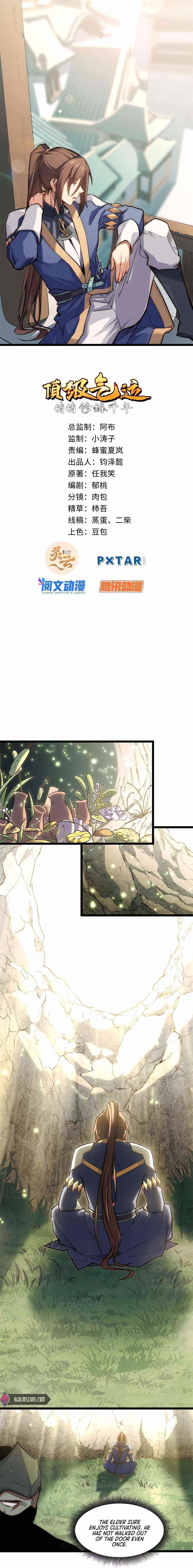 Top Tier Providence - Secretly Cultivate for a Thousand Years Chapter 27 - Page 1