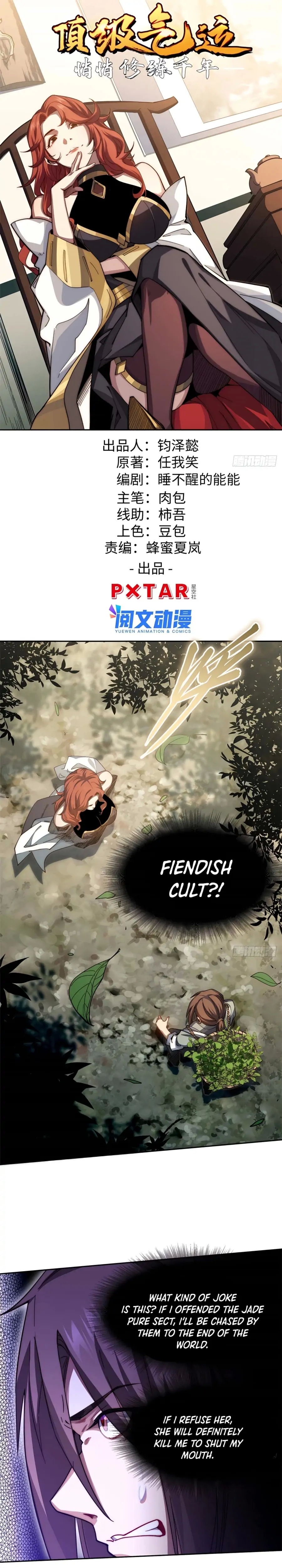 Top Tier Providence - Secretly Cultivate for a Thousand Years Chapter 4 - Page 1