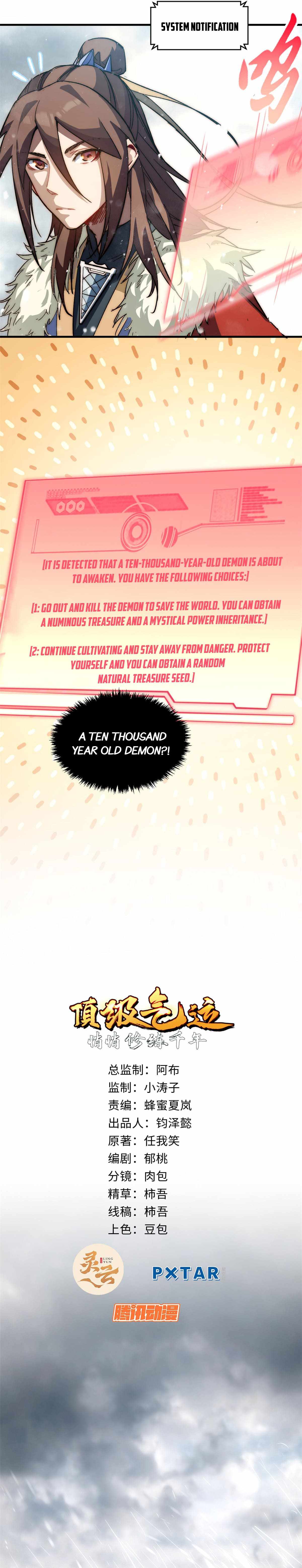 Top Tier Providence - Secretly Cultivate for a Thousand Years Chapter 73 - Page 2