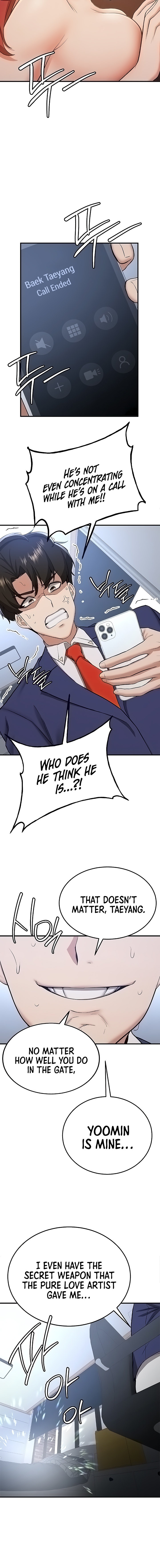 Your Girlfriend Was Amazing Chapter 33 - Page 6