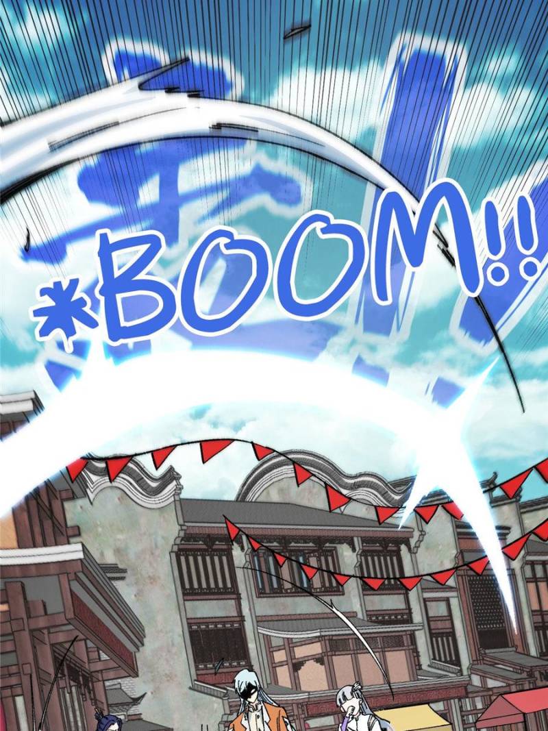 All Hail the Sect Leader Chapter 10 - Page 13