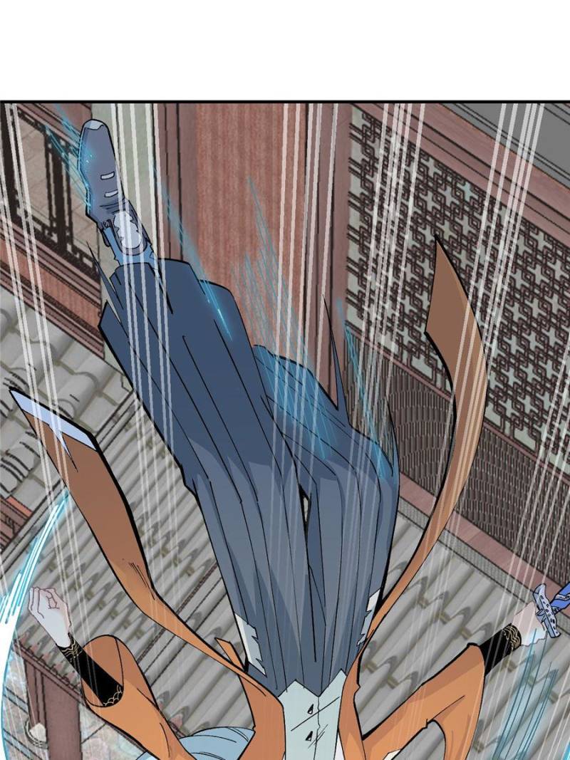 All Hail the Sect Leader Chapter 10 - Page 27