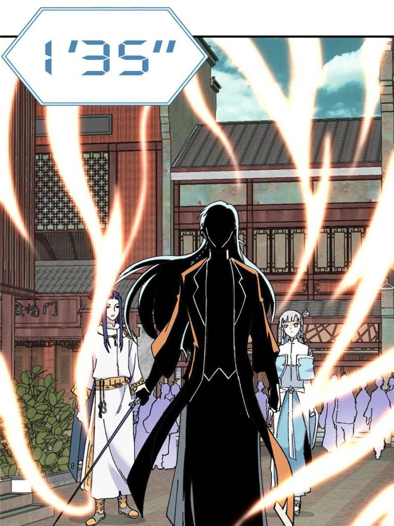 All Hail the Sect Leader Chapter 10 - Page 36