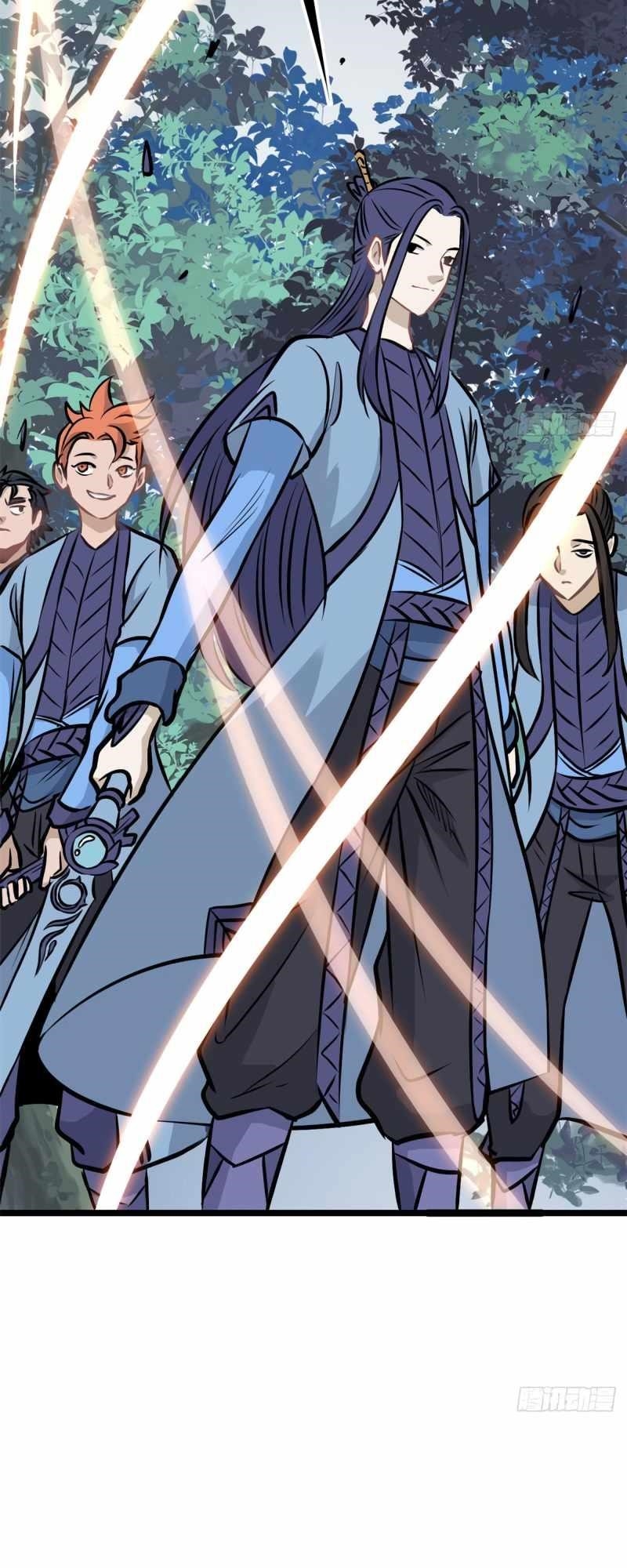 All Hail the Sect Leader Chapter 102 - Page 14