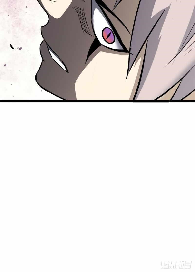 All Hail the Sect Leader Chapter 102 - Page 32