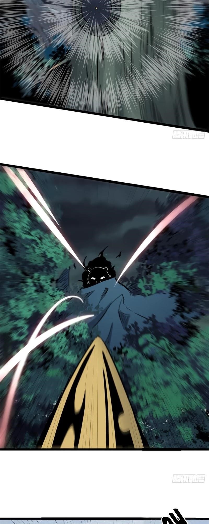 All Hail the Sect Leader Chapter 103 - Page 11