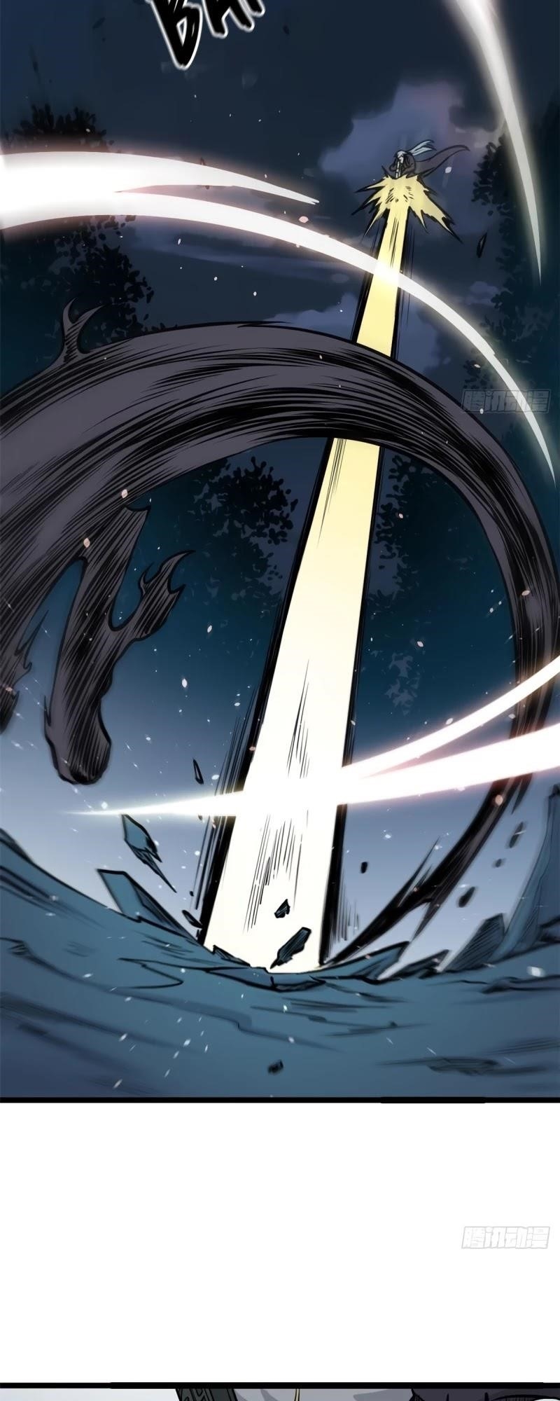 All Hail the Sect Leader Chapter 103 - Page 17