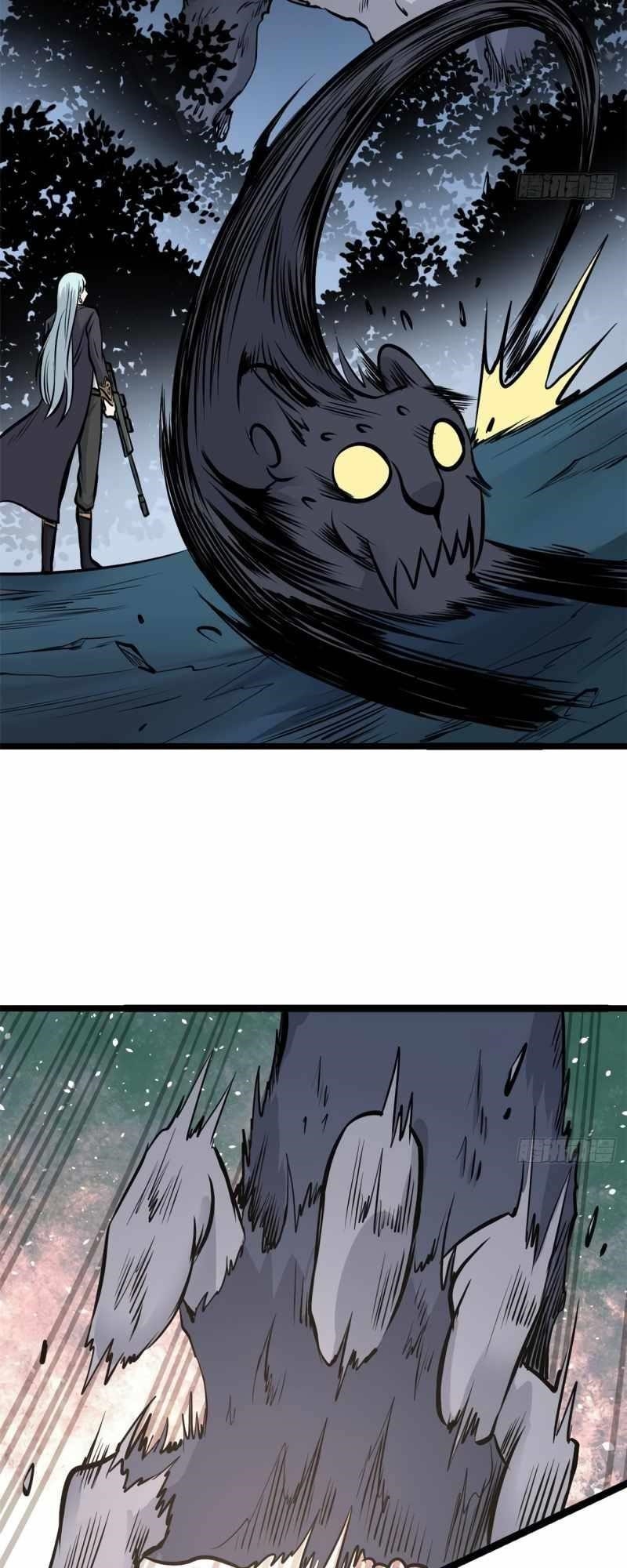 All Hail the Sect Leader Chapter 104 - Page 7