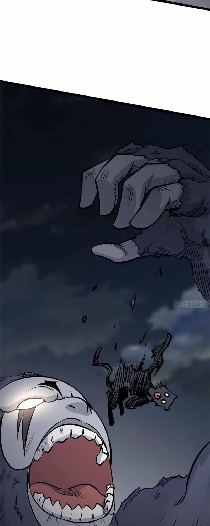 All Hail the Sect Leader Chapter 104 - Page 9