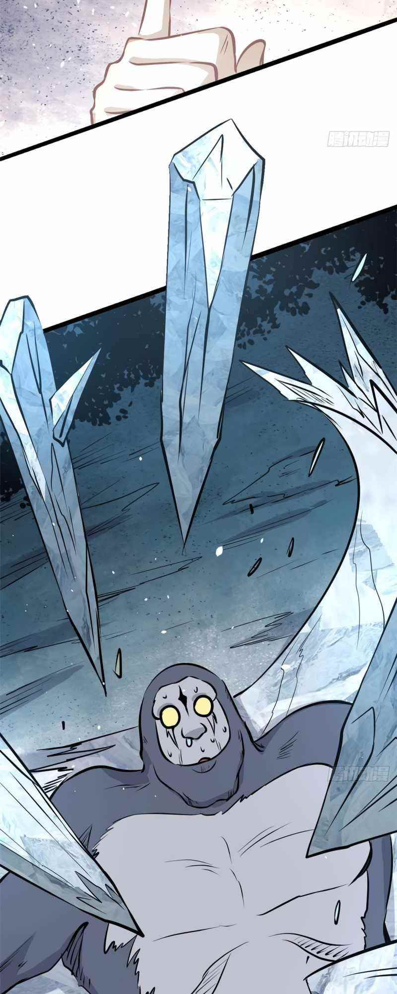 All Hail the Sect Leader Chapter 105 - Page 12