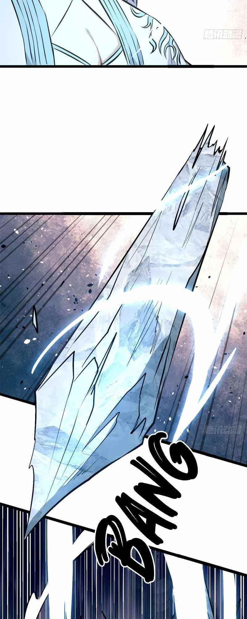 All Hail the Sect Leader Chapter 105 - Page 14