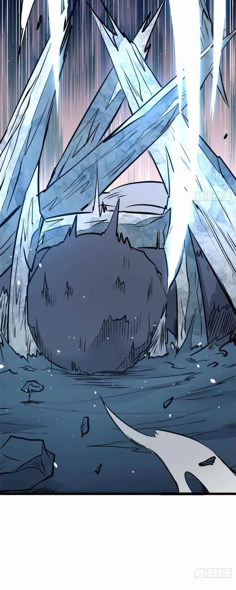 All Hail the Sect Leader Chapter 105 - Page 15