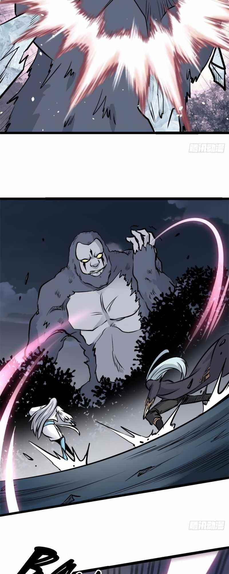 All Hail the Sect Leader Chapter 105 - Page 6