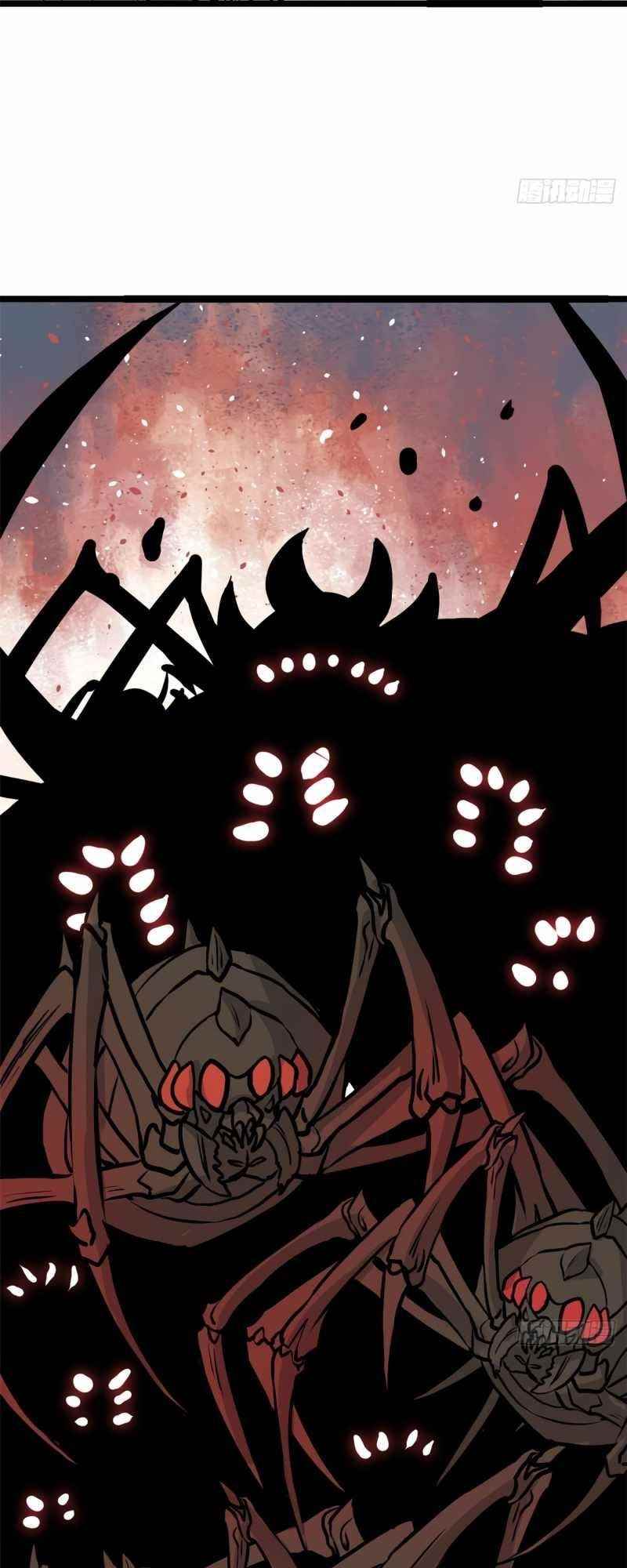 All Hail the Sect Leader Chapter 106 - Page 26