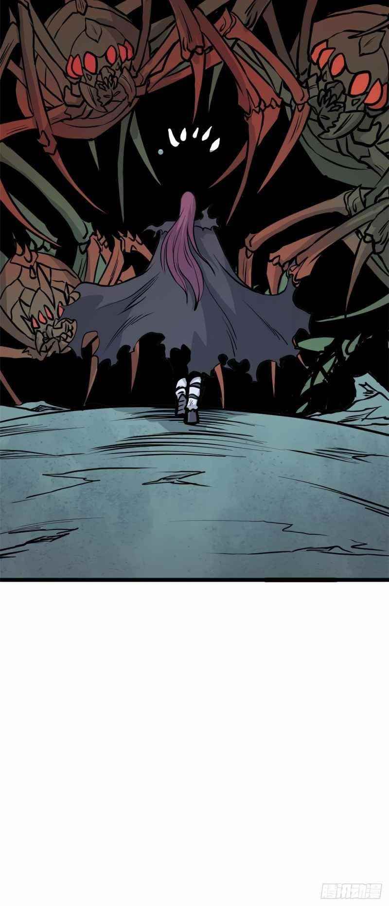 All Hail the Sect Leader Chapter 106 - Page 27