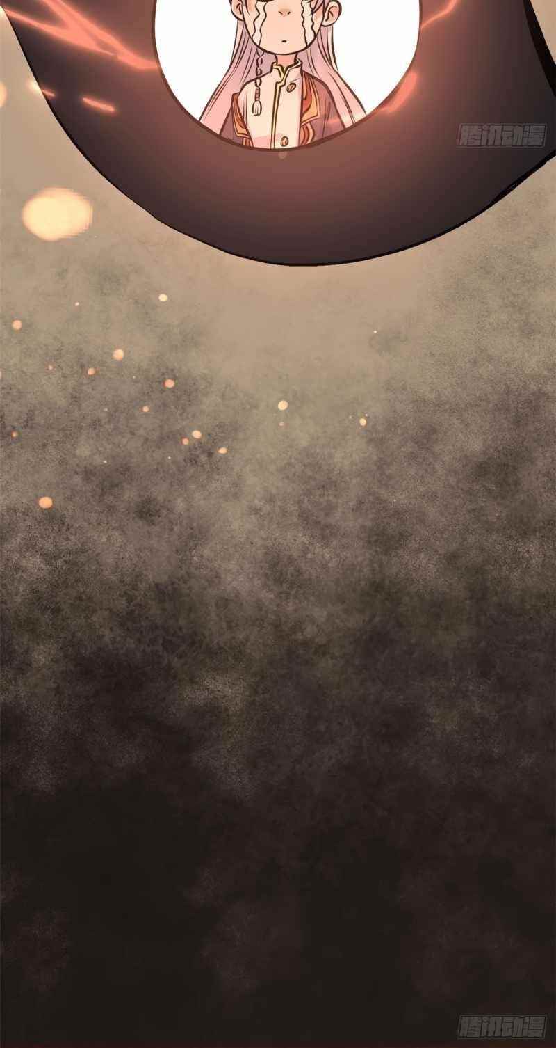 All Hail the Sect Leader Chapter 107 - Page 29