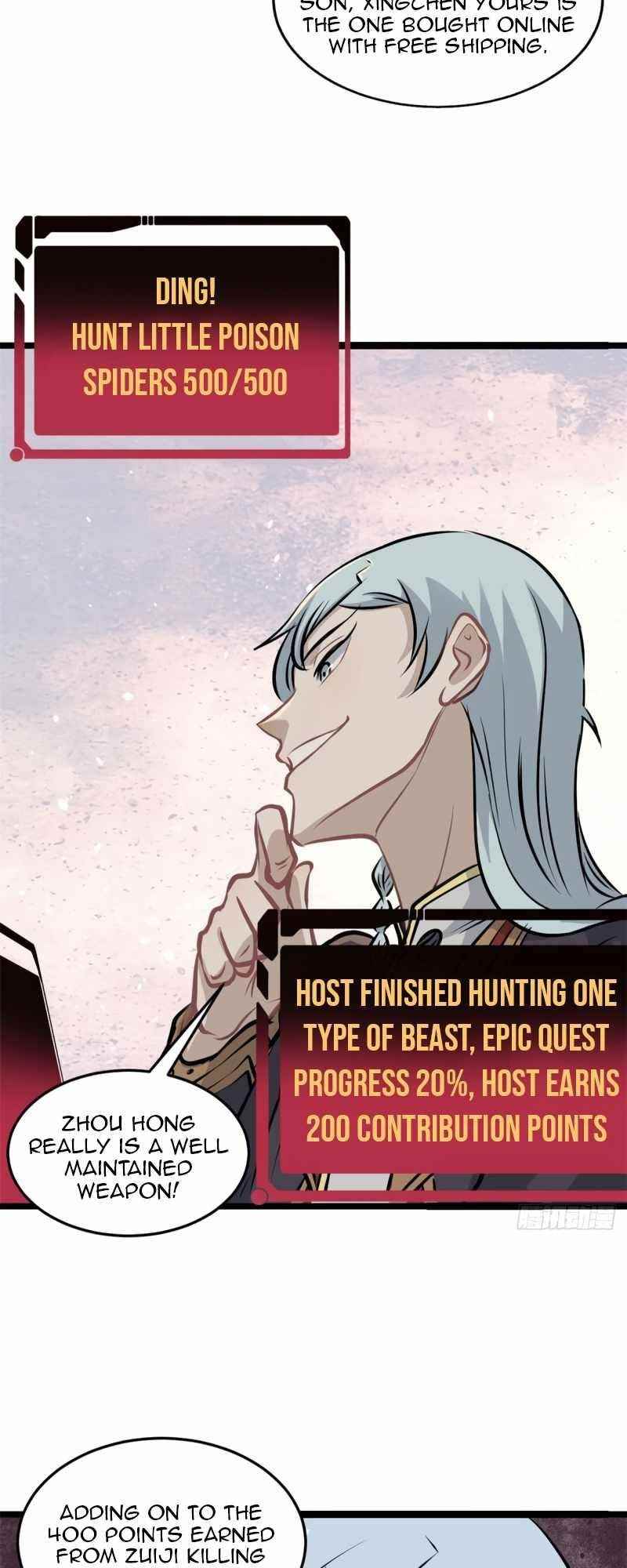 All Hail the Sect Leader Chapter 107 - Page 6