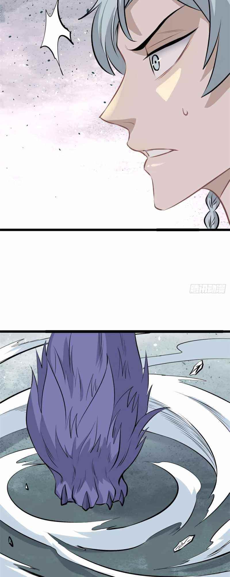 All Hail the Sect Leader Chapter 109 - Page 4