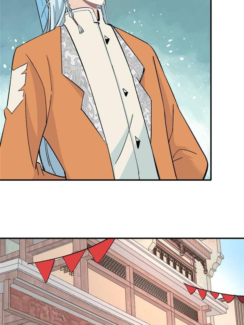 All Hail the Sect Leader Chapter 11 - Page 15