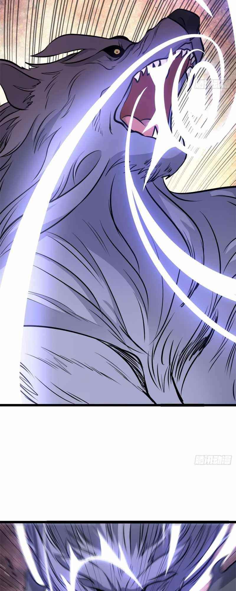 All Hail the Sect Leader Chapter 110 - Page 11