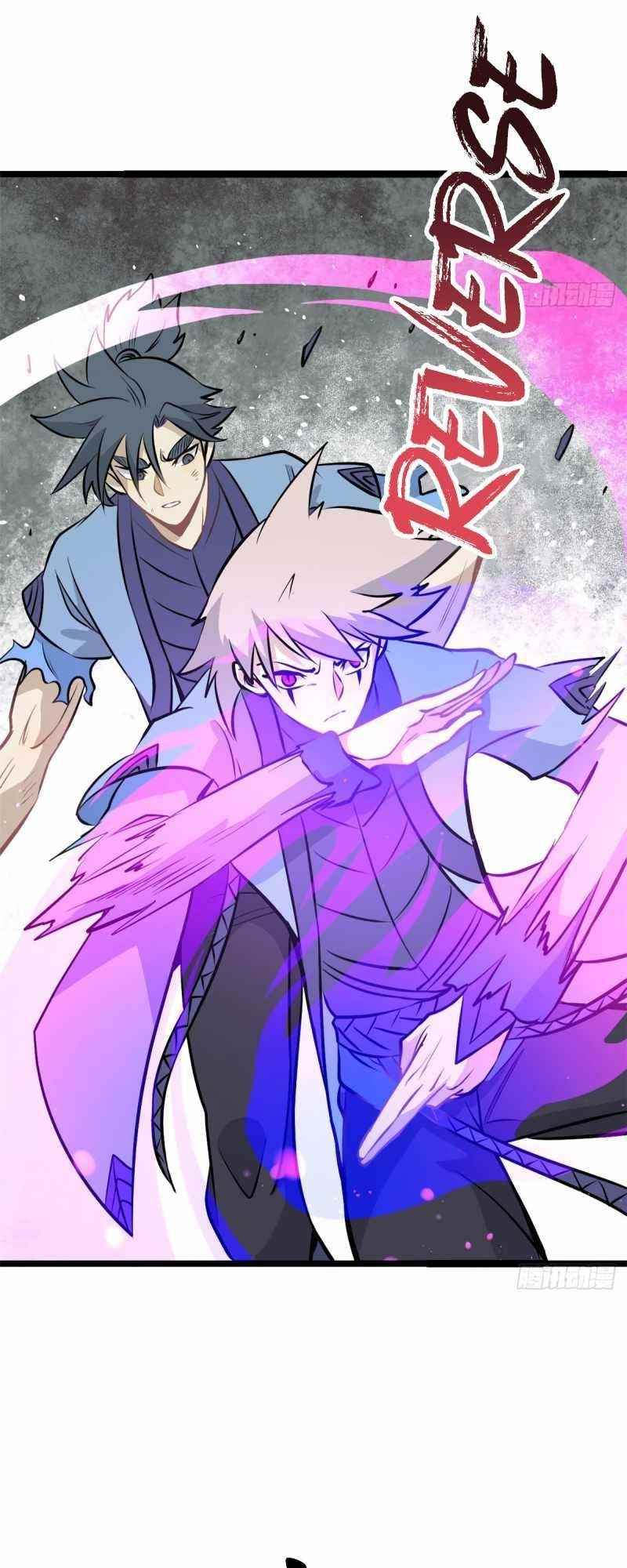 All Hail the Sect Leader Chapter 112 - Page 13