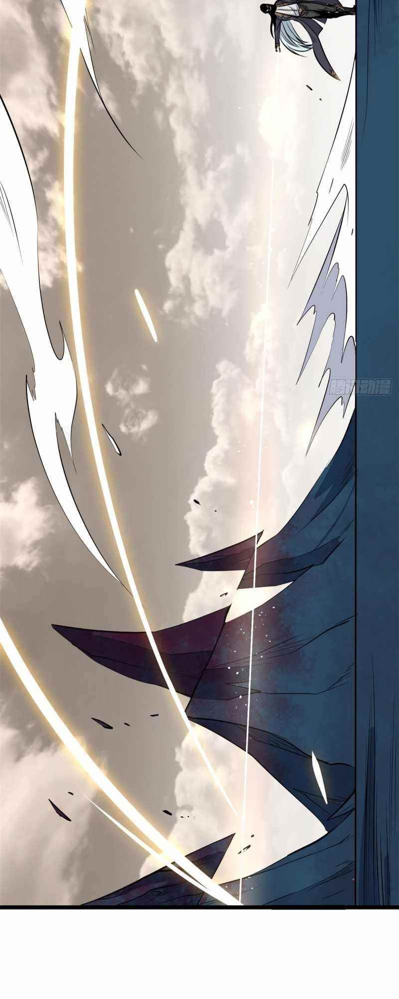 All Hail the Sect Leader Chapter 113 - Page 26