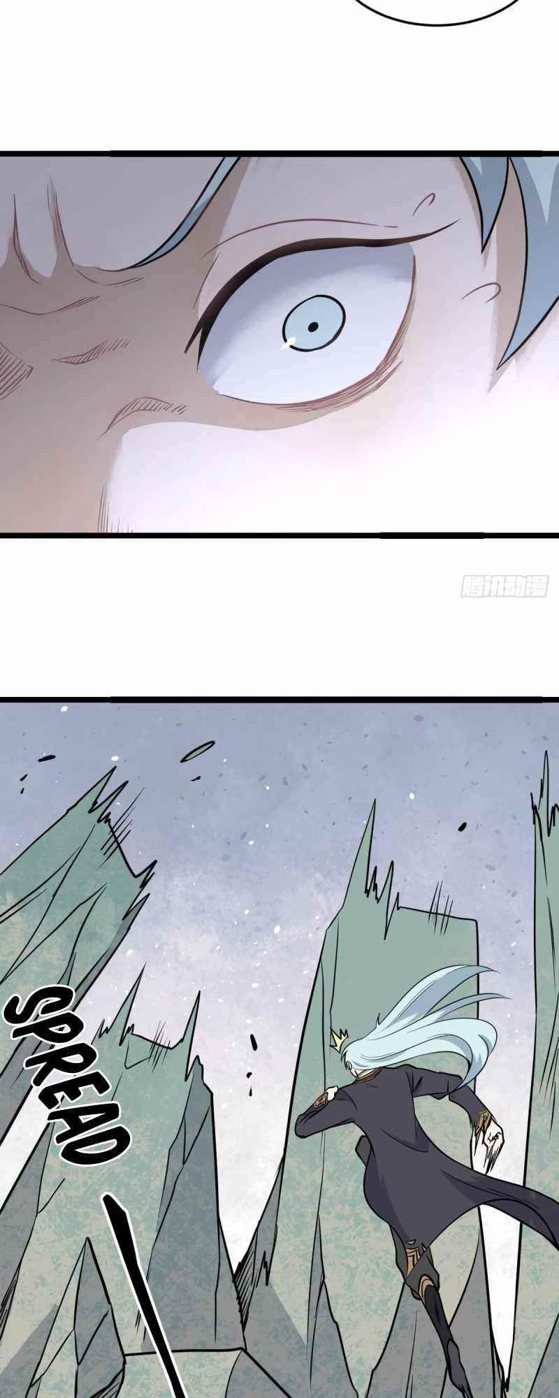 All Hail the Sect Leader Chapter 115 - Page 24