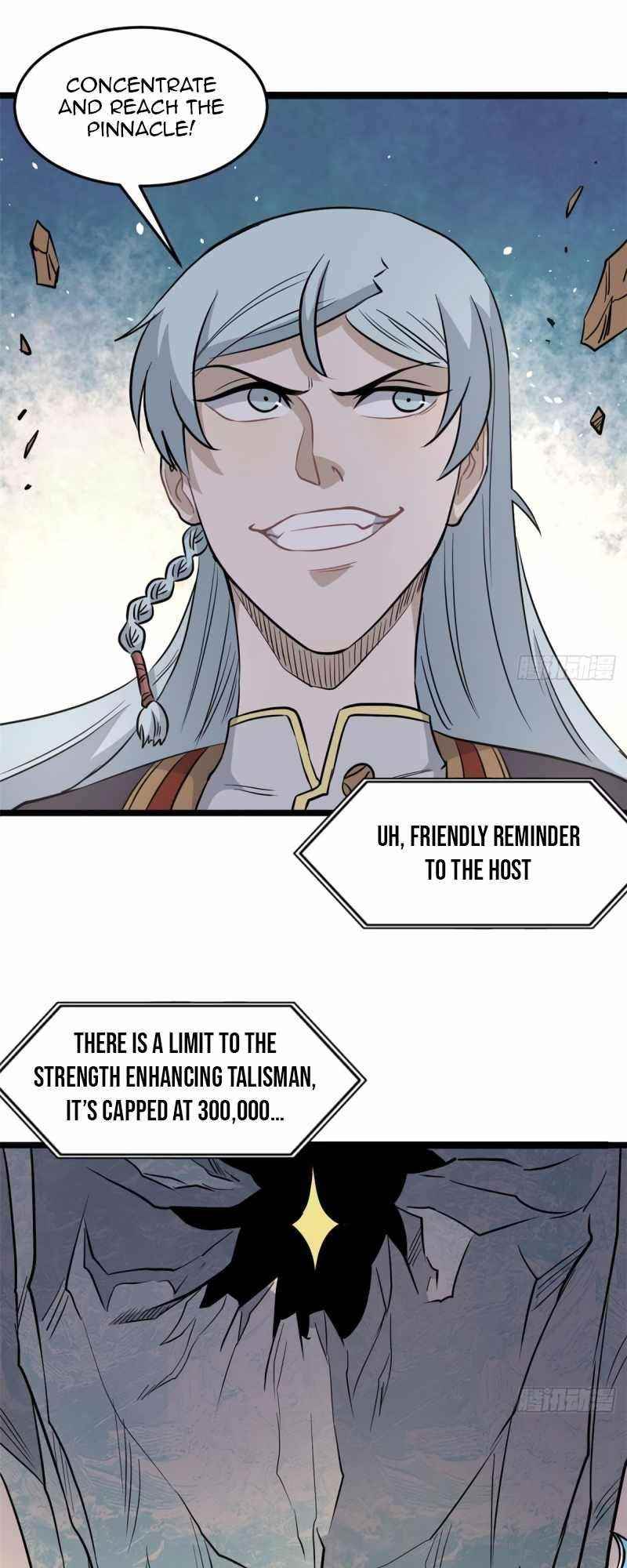 All Hail the Sect Leader Chapter 116 - Page 14