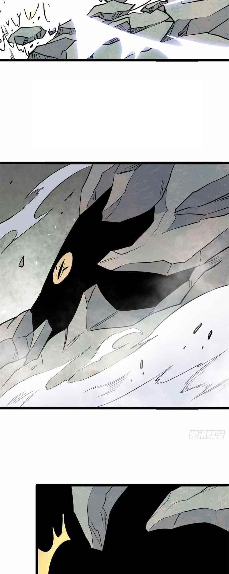 All Hail the Sect Leader Chapter 116 - Page 22