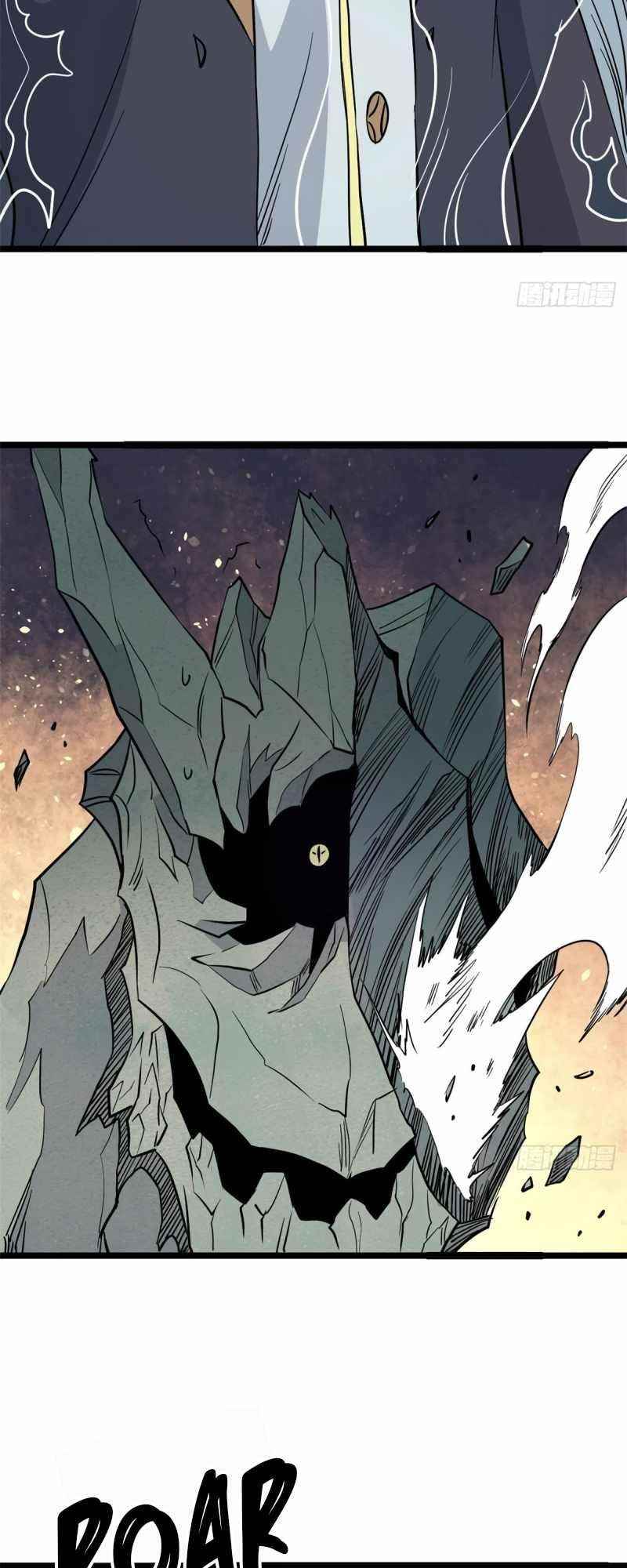 All Hail the Sect Leader Chapter 116 - Page 28