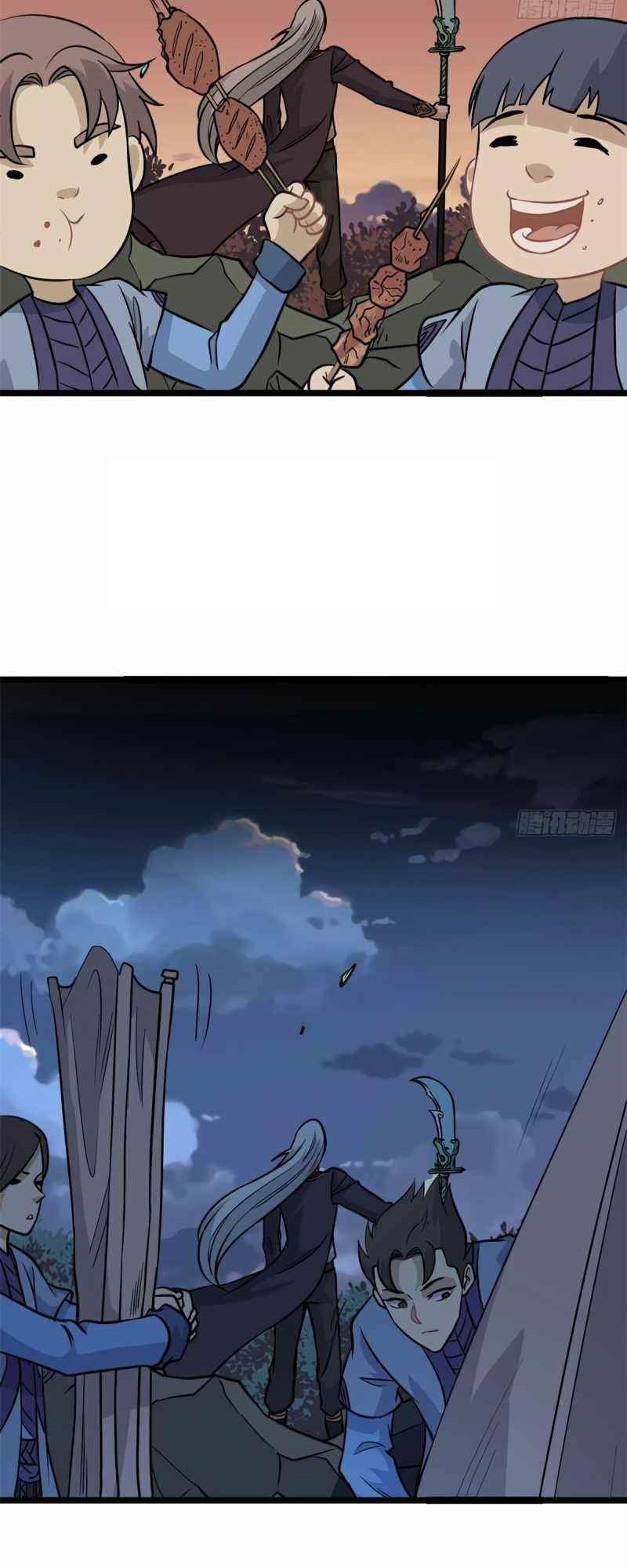 All Hail the Sect Leader Chapter 118 - Page 2