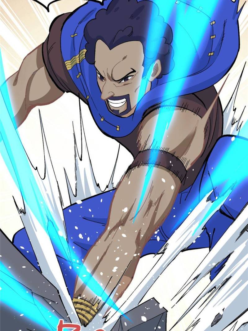 All Hail the Sect Leader Chapter 12 - Page 43