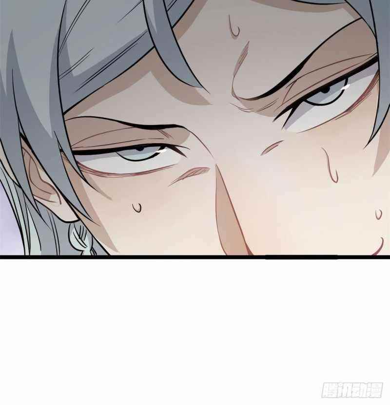 All Hail the Sect Leader Chapter 120 - Page 27