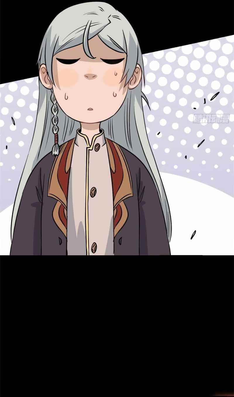 All Hail the Sect Leader Chapter 121 - Page 29