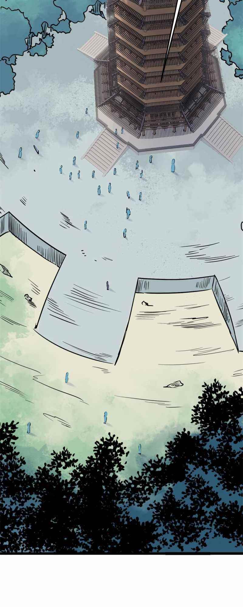 All Hail the Sect Leader Chapter 124 - Page 16