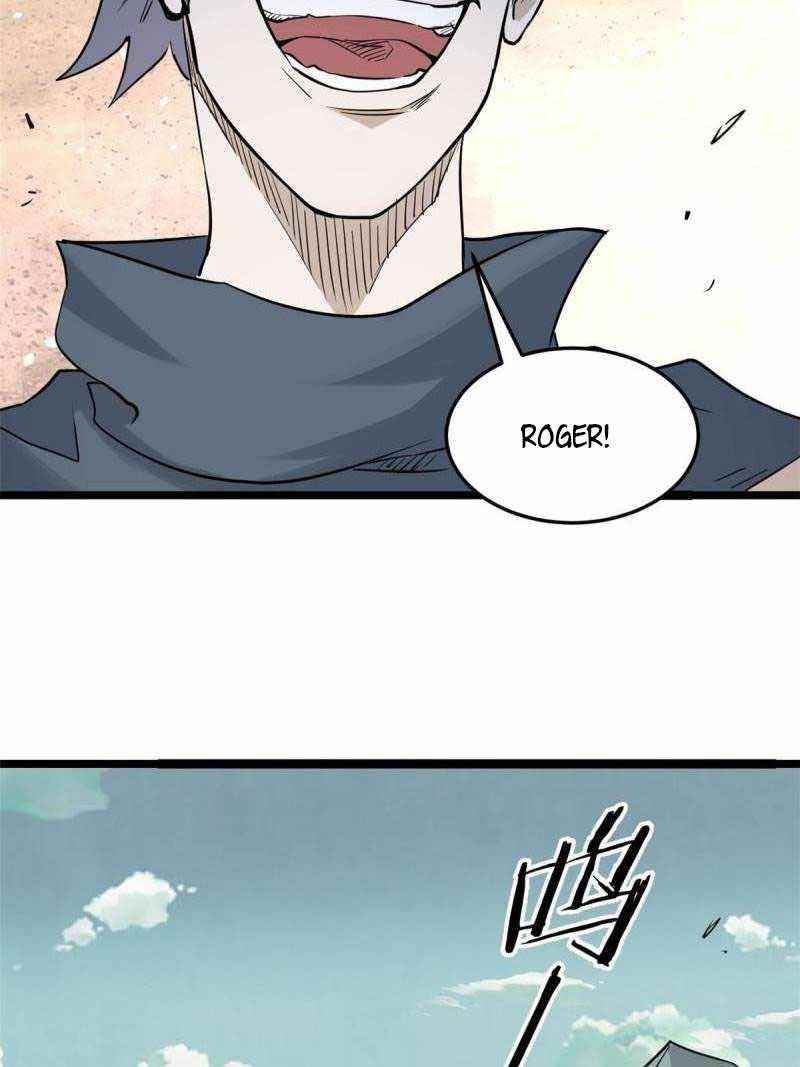 All Hail the Sect Leader Chapter 128 - Page 20