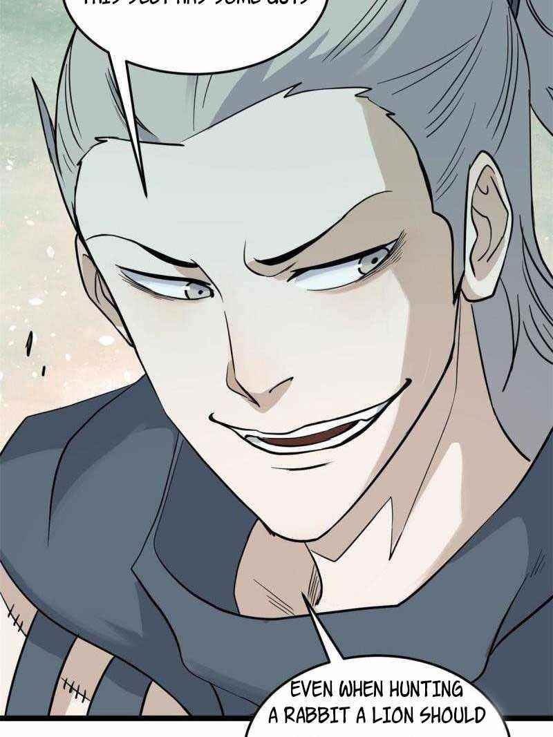 All Hail the Sect Leader Chapter 128 - Page 26