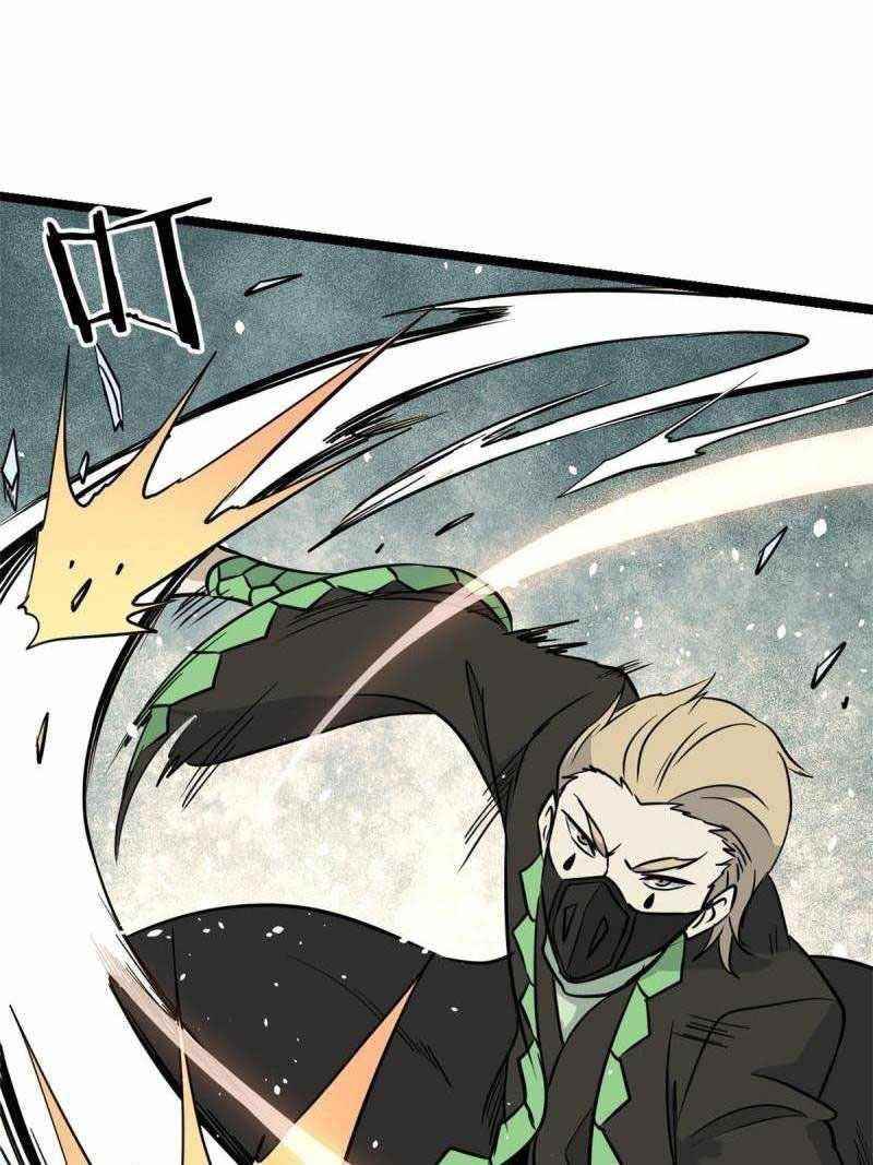 All Hail the Sect Leader Chapter 128 - Page 33