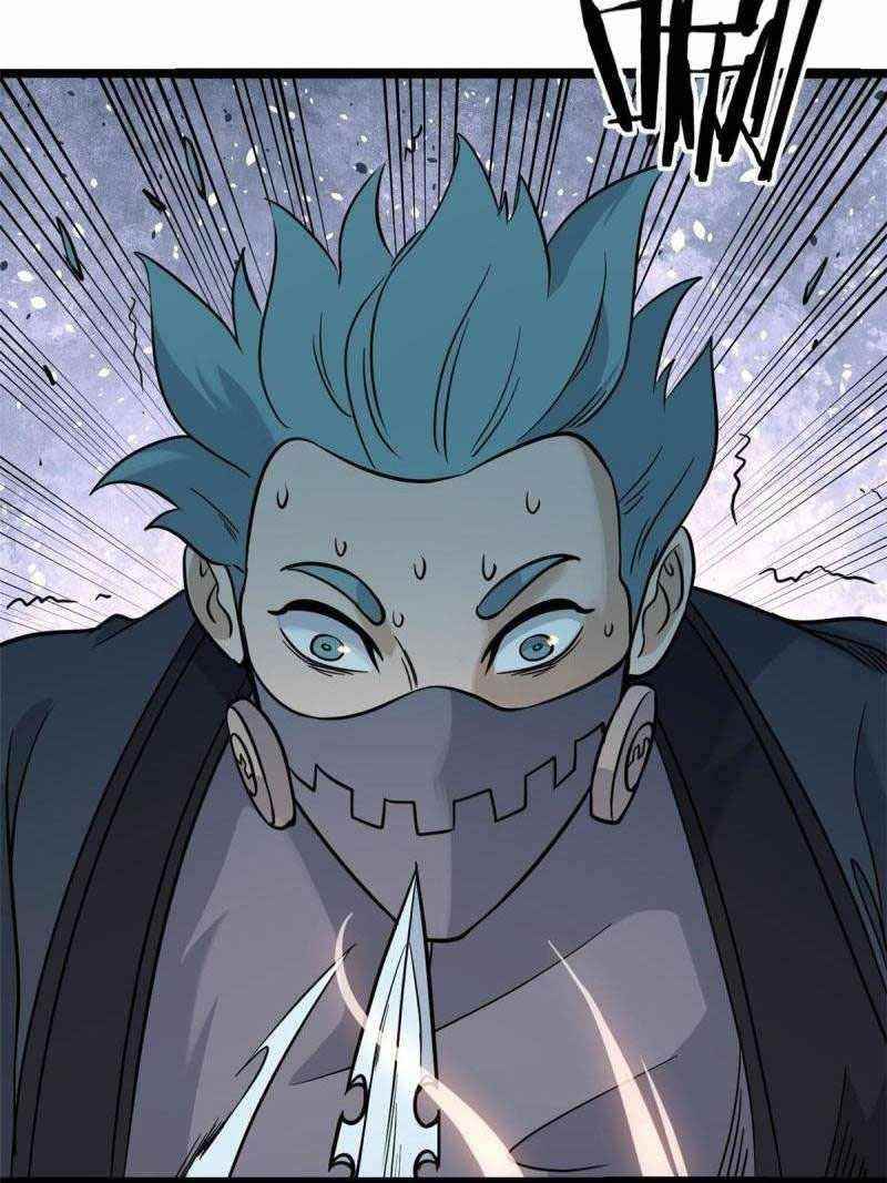 All Hail the Sect Leader Chapter 128 - Page 35