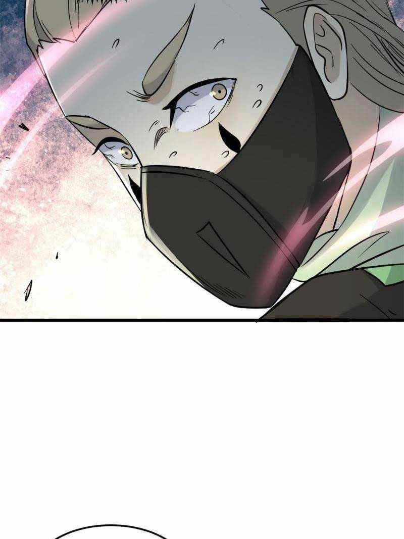 All Hail the Sect Leader Chapter 128 - Page 46