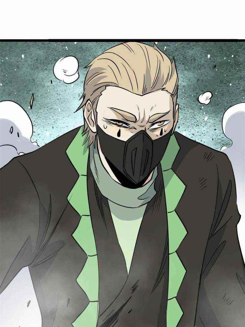 All Hail the Sect Leader Chapter 128 - Page 55